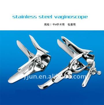 Stainless steel Vaginal specula