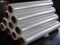 PVC cling film,PVC food wrap,PVC stretch film,shrinking film,wrapping film,food wrap film