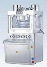 Automatic tablet press machine for salt and medicine tablets
