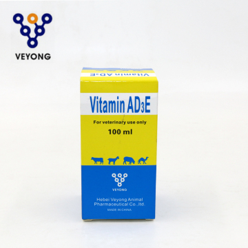 100ml Vitamin AD3E for Veterinary Use Only