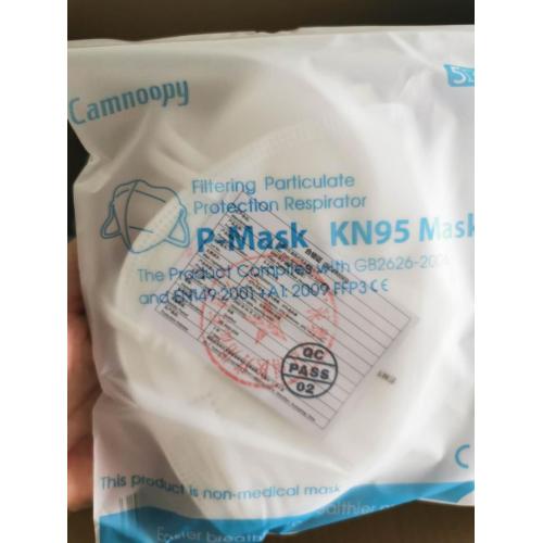 KN95 FFP3 Защитная маска для лица CE FDA