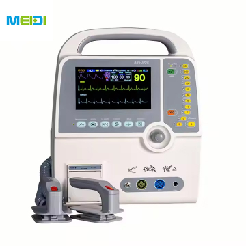 Medical Portable Automatic Defibrillator Monitor External