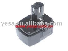 POWER TOOL BATTERY FOR CRAFTSMAN 9.6V 11074