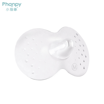 Couvre-sein pour mamelons en silicone Ready Stock