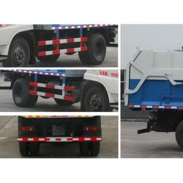DONGFENG Tianjin Sealed Garbage Transfer Truck