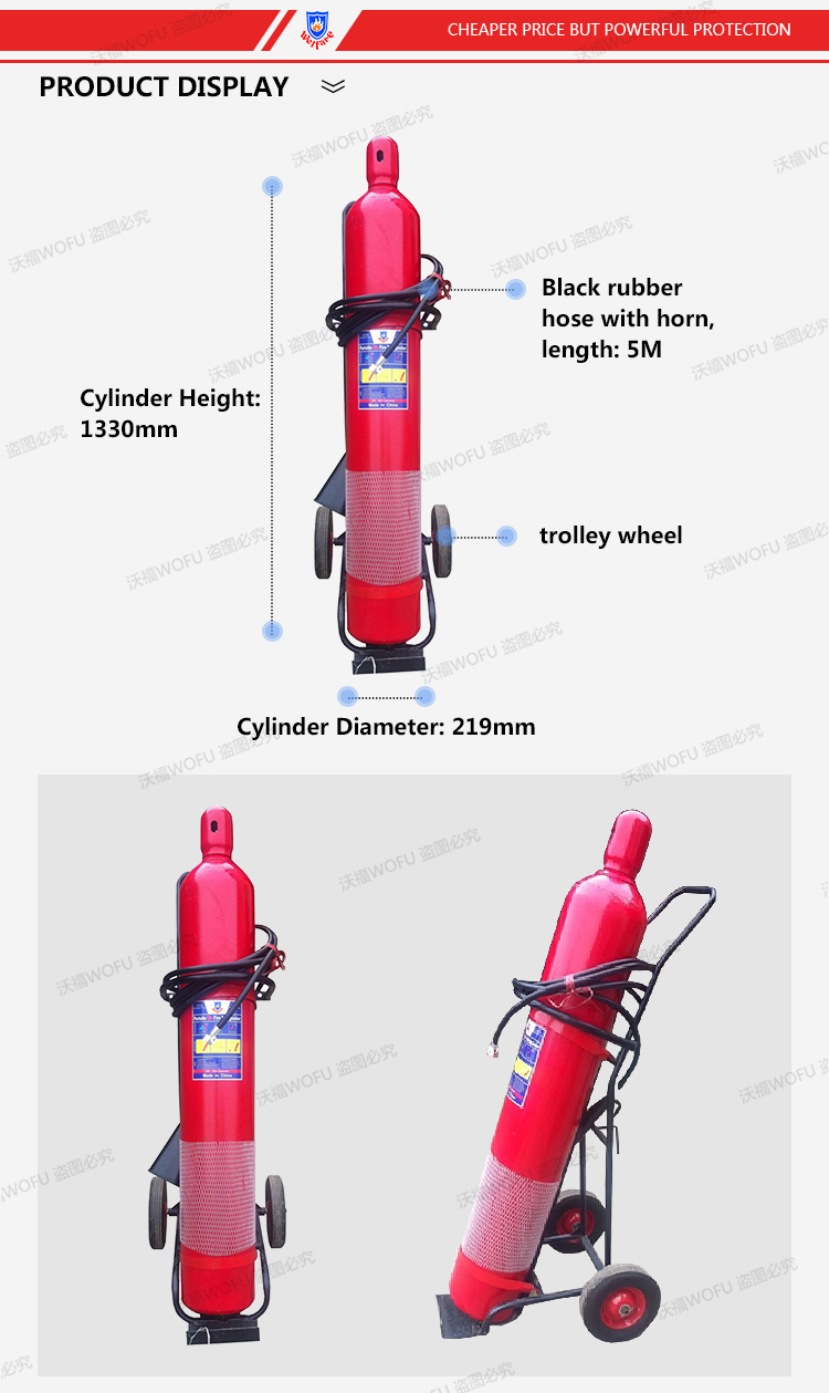 25kg co2 trolley fire extinguisher