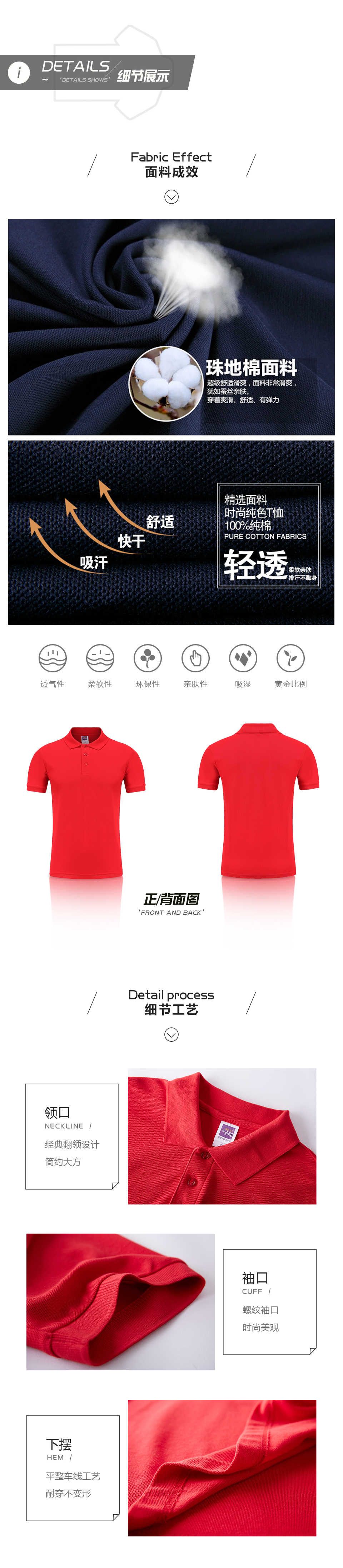 Short Sleeve 100% Cotton Wholesale Custom Logo Printing Polo T Shirt For Men