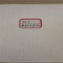 High-strength Polyester Filament Air Slide Fabric
