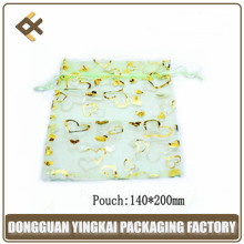 Orangza Drawstring Jewellery/Jewelry Gift Pouch