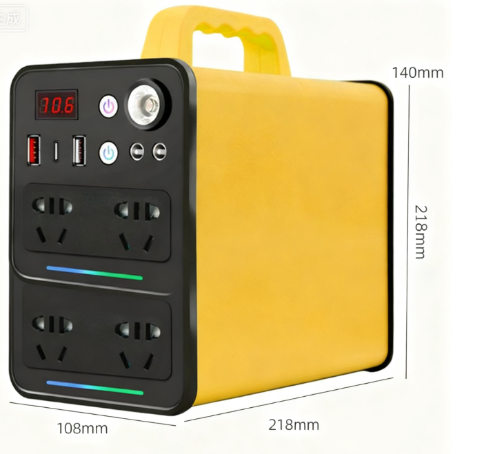 পোর্টেবল পাওয়ার স্টেশন Portable Power Station