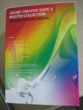 Adobe Creative Suite 3 Master Collection(8CDs)