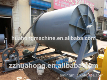 Ceramic Ball Mill / Fine Grinding Mill