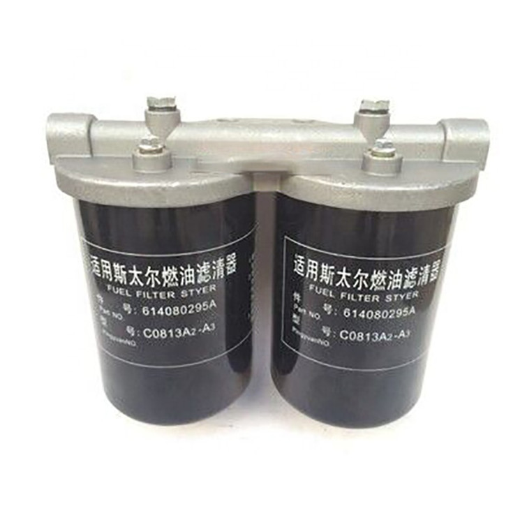 VG14080295A VG14080295 614080295 614080295A Fuel Filter