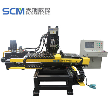Plate Punching & Marking Machine