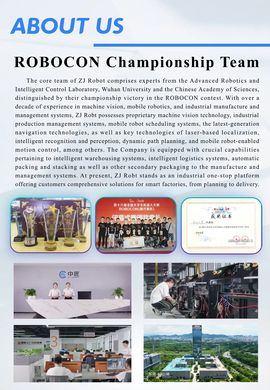 Zhongjiang Robot Stacking Forklift Agv Automatic Navigation Material Tray Unmanned Handling Manufacturer Customized Direct Supply