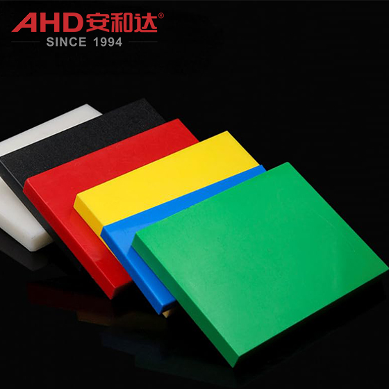 Colores de las hojas UPE UPE Sheet colors