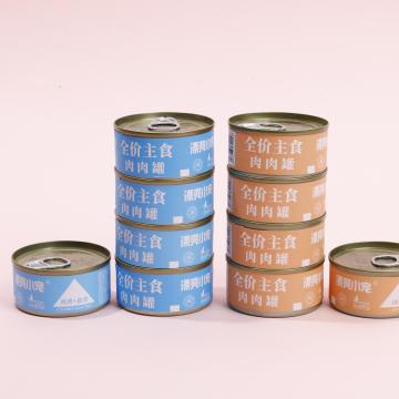 Wholesale Wet Pet Food Canned Pet Treat Snacks