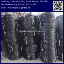 Sugarcane drip irrigation pipe line