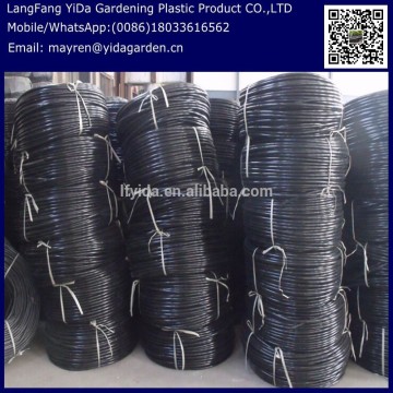 Sugarcane drip irrigation pipe line
