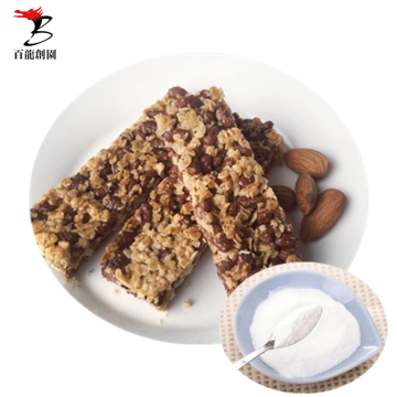 Hot sale IMO powder ( IMO 900)