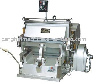 1800MM carton molding machine