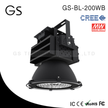 400W Metal Halide LED Replacement Lamp