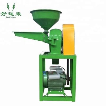 Home use flour mill machinery prices