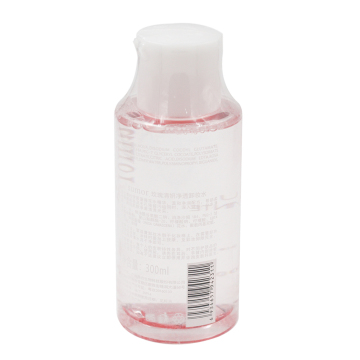 Makeup remover hypoallergenic liquid