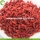 Factory Wholesale Nutrition Healthy Wolfberry