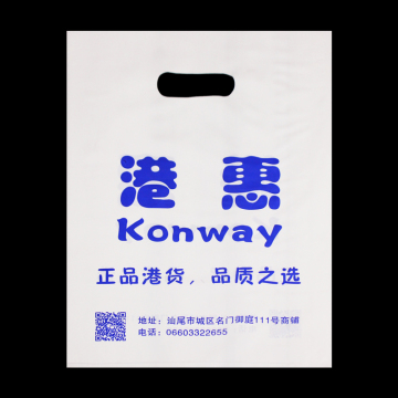 Good Selling LDPE HDPE Die Cut Bag