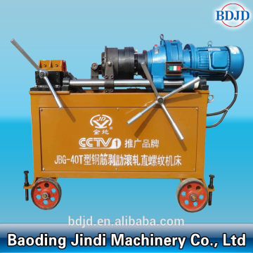 construction machines rebar threading thread rolling rebar thread rolling machine