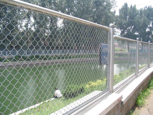 Chain link wire mesh fence