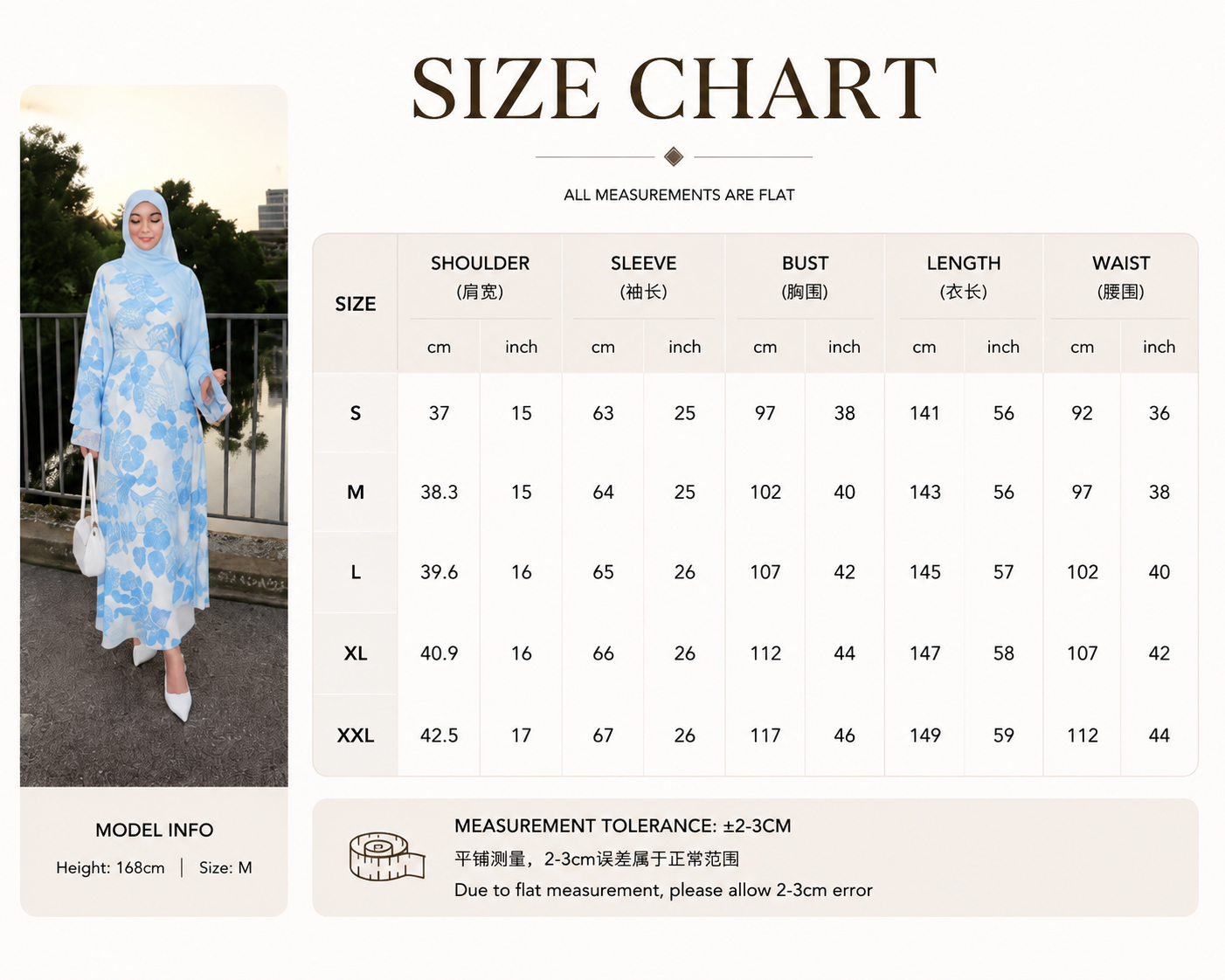 لباس ابای آستین گشاد شیفون گلدار Floral Chiffon Flared Sleeve Abaya Dress