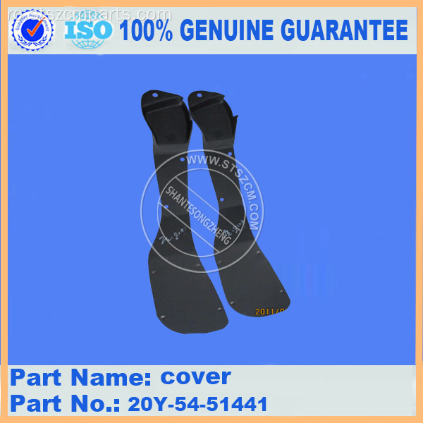 PC1250-7 PC1250-8 PC200-7 COVER 20Y-54-51441