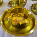 HP500 Cone Crusher Oil Flinger 1062807442