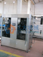 Sleeve Labeling Machine