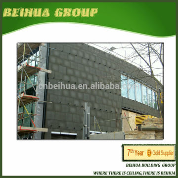Foam glass block/ heat insulation foam glass