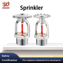 High-Performance Sprinkler Head for Commercial Buildings