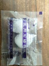 Cotton balls soaked in liquid paraffin