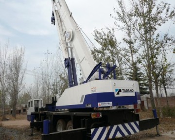 used crane