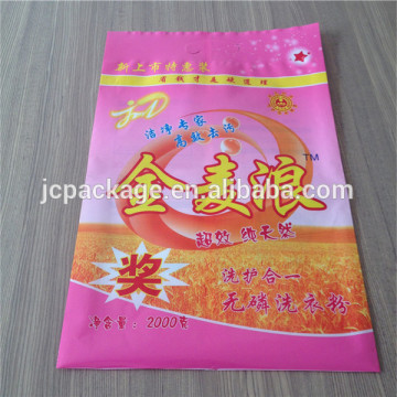 detergent powder bag/plastic printing detergent powder bag