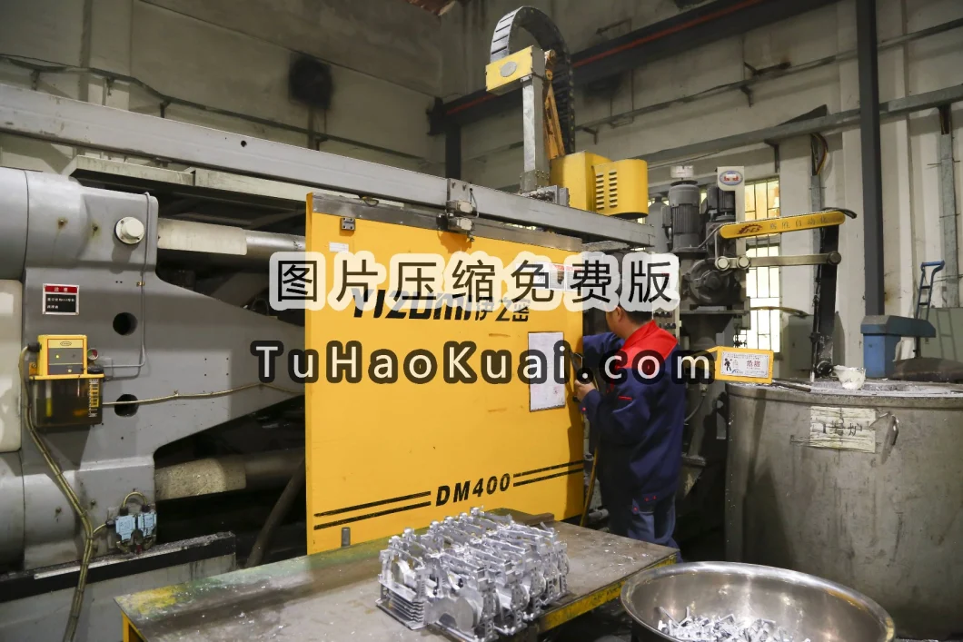 Aluminum Alloy by Die-Casting and CNC Milling for Head Light Parts