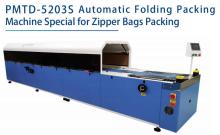 Folding Packing Machine Special for Zipper Bags Packing