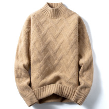 Winter Fall Men's Plus Size Turtle Neck Sweaters