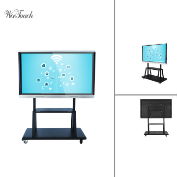 75 inches Kindergarten Smart Screen