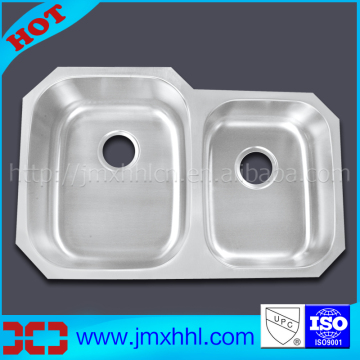 Double Two Basin Undermount Bar Sink Dimensions 8252A