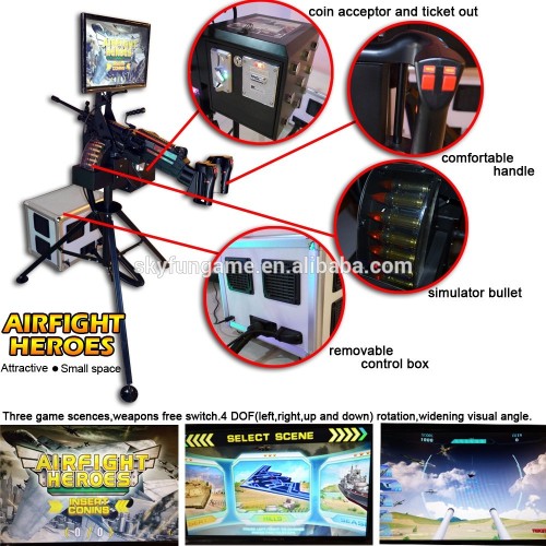 2015 newest hot sale shooting gun machine cion operated redemption lottery machine