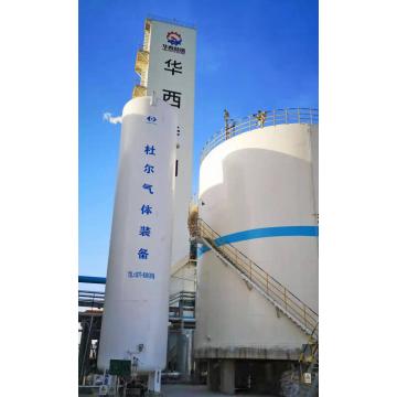 Air separation plant customized 400nm3/h nitrogen generator