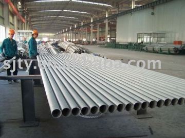 alloy round bar