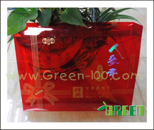 Red Color Packaging Box for Gift (G-93)